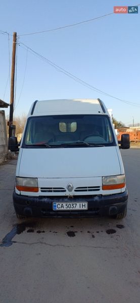 Микроавтобус грузовой (до 3,5т) Renault Master 1999 в Умани