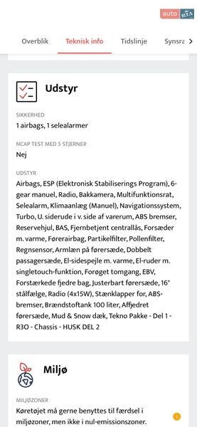 Другие грузовики Renault Master 2021 в Луцке