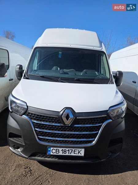 2023 Renault Master, VIN VF1MCFXVP71679779:plate — фото 1 (autoria)