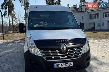 Другие автобусы Renault Master 2014 в Ахтырке