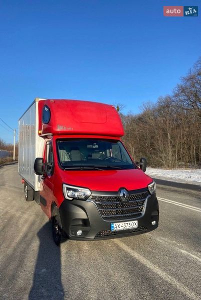 2020 Renault Master, VIN VF1VB000965788044:plate — фото 1 (autoria)