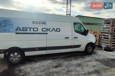 Вантажний фургон Renault Master 2016 в Києві