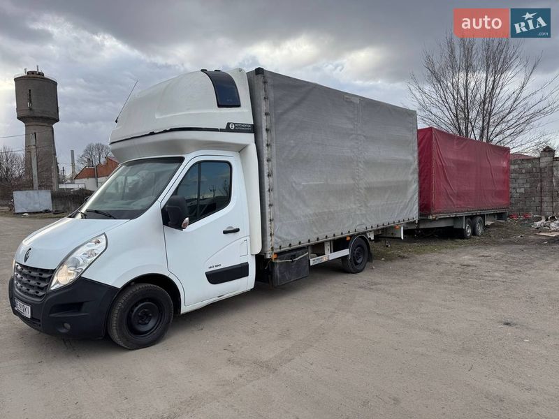 2014 Renault Master, VIN VF1VBU4V250922442:plate — фото 1 (autoria)