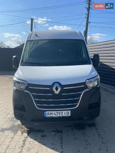 2021 Renault Master, VIN VF1MA000767752968:plate — фото 1 (autoria)