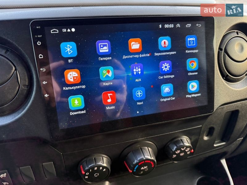 Грузовой фургон Renault Master 2017 в Дубно