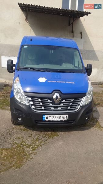 2017 Renault Master, VIN VF6MF000559019607:plate — фото 1 (autoria)