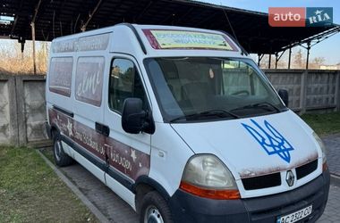 Грузовой фургон Renault Master 2004 в Луцке