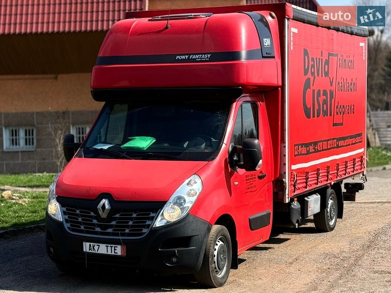 2019 Renault Master, VIN VE6VG000462524520:plate — фото 1 (autoria)