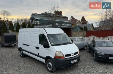 Грузовой фургон Renault Master 2006 в Хмельницком