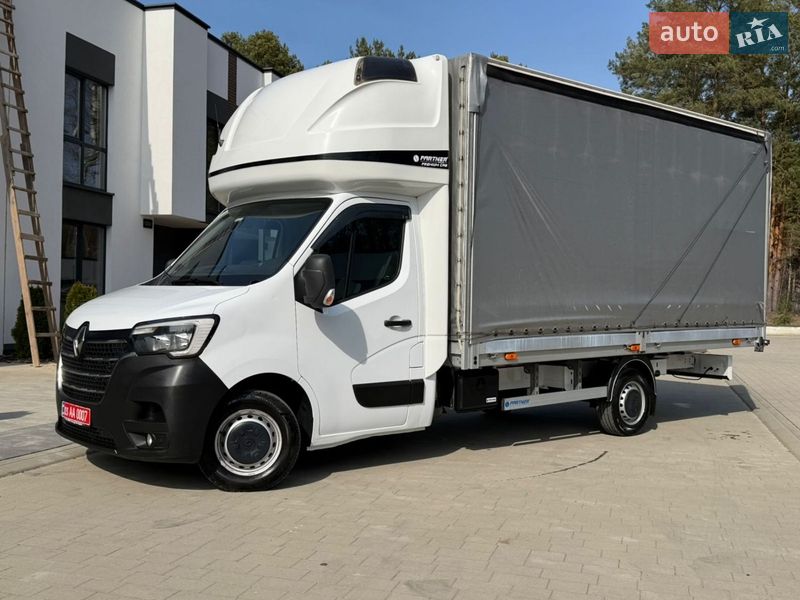 Renault Master 2023 Renault Master 2023