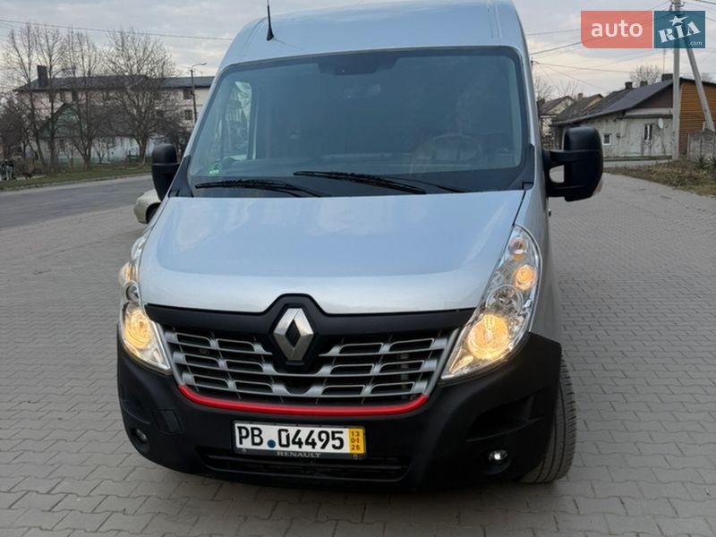 2019 Renault Master, VIN VF1MA000461541049:plate — фото 1 (autoria)