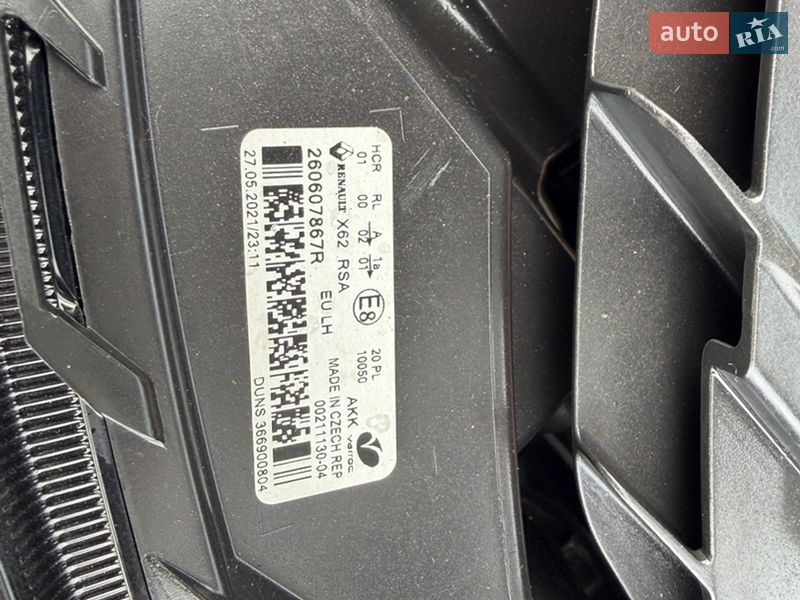 Грузовой фургон Renault Master 2021 в Дубно фото 56 Грузовой фургон Renault Master 2021 в Дубно