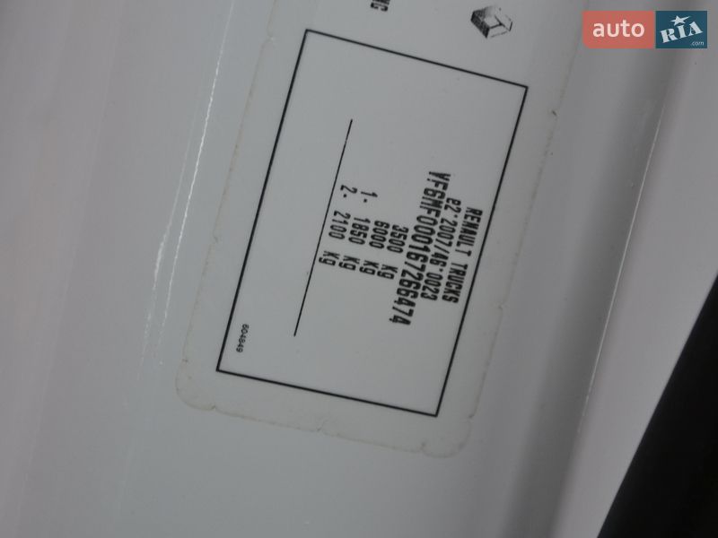 Грузовой фургон Renault Master 2021 в Полтаве фото 28 Грузовой фургон Renault Master 2021 в Полтаве