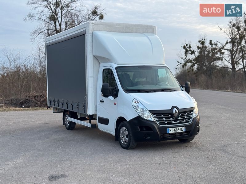2017 Renault Master, VIN YFGYG000958499190:plate — фото 1 (autoria)
