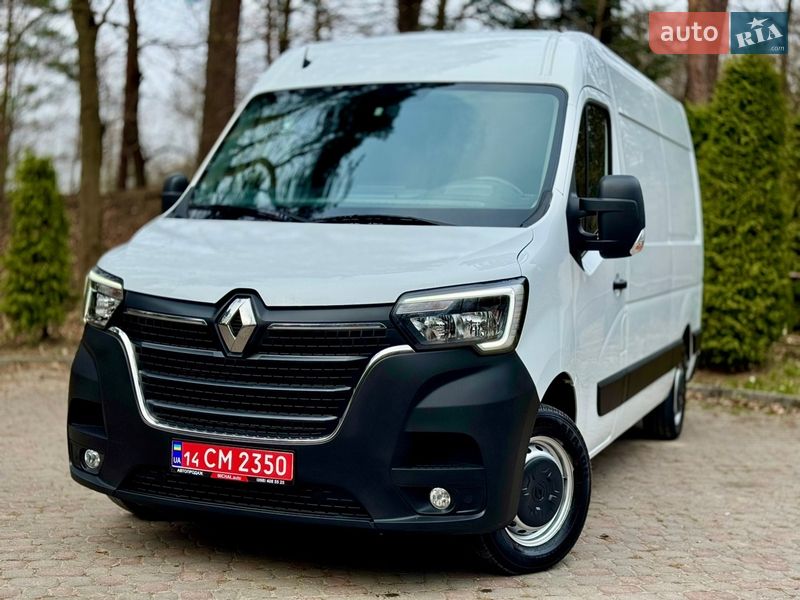 2021 Renault Master, VIN VF1MA000567645160:plate — фото 1 (autoria)