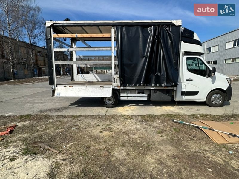 2021 Renault Master, VIN VF1VB000867580922:plate — фото 1 (autoria)