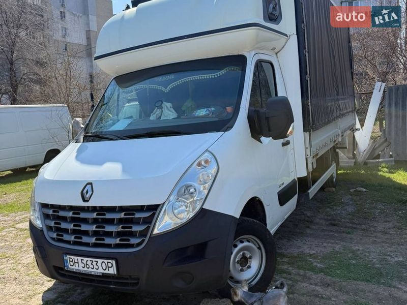 2014 Renault Master, VIN VF1VBU4V250975104:plate — фото 1 (autoria)