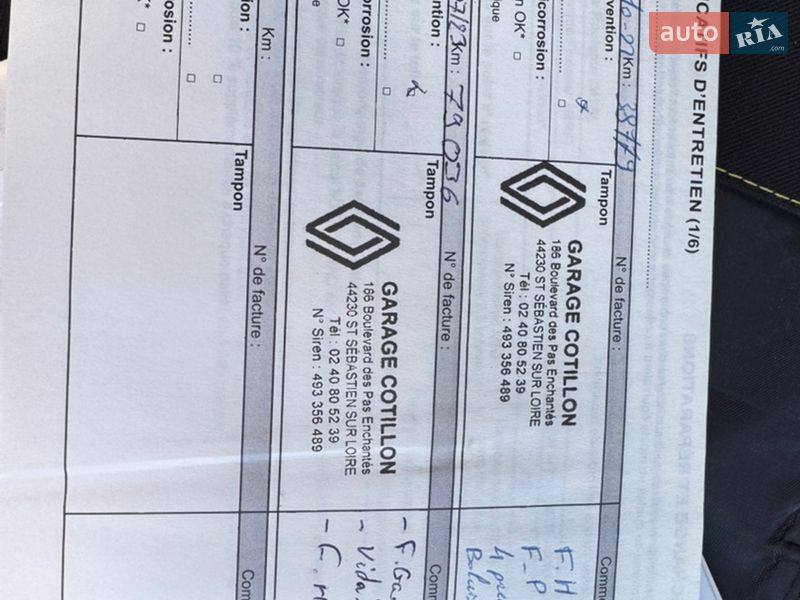 Вантажний фургон Renault Master 2021 в Києві фото 36 Вантажний фургон Renault Master 2021 в Києві