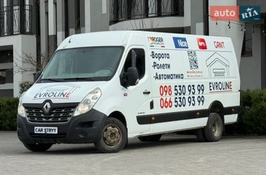 Грузовой фургон Renault Master 2015 в Стрые