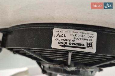 Рефрижератор Renault Master 2014 в Львове