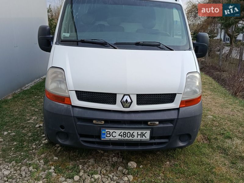 2005 Renault Master, VIN VF1FDCSL632905485:plate — фото 1 (autoria)