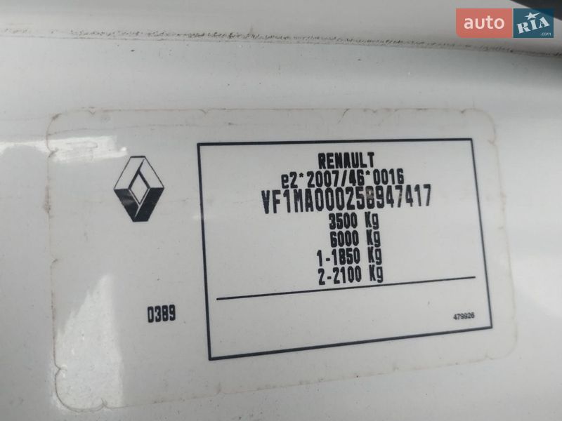 Грузовой фургон Renault Master 2017 в Дубно