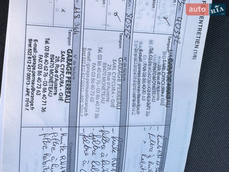 Грузовой фургон Renault Master 2022 в Киеве