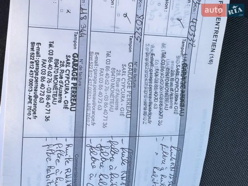 Грузовой фургон Renault Master 2022 в Киеве документ