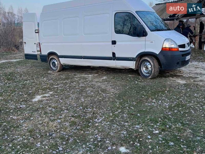2007 Renault Master, VIN VF1FDC1M638385687:plate — фото 1 (autoria)