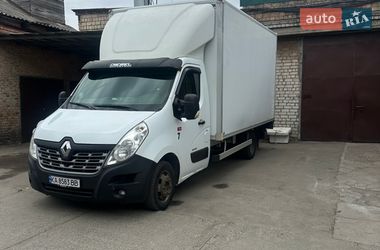 Другие грузовики Renault Master 2015 в Киеве