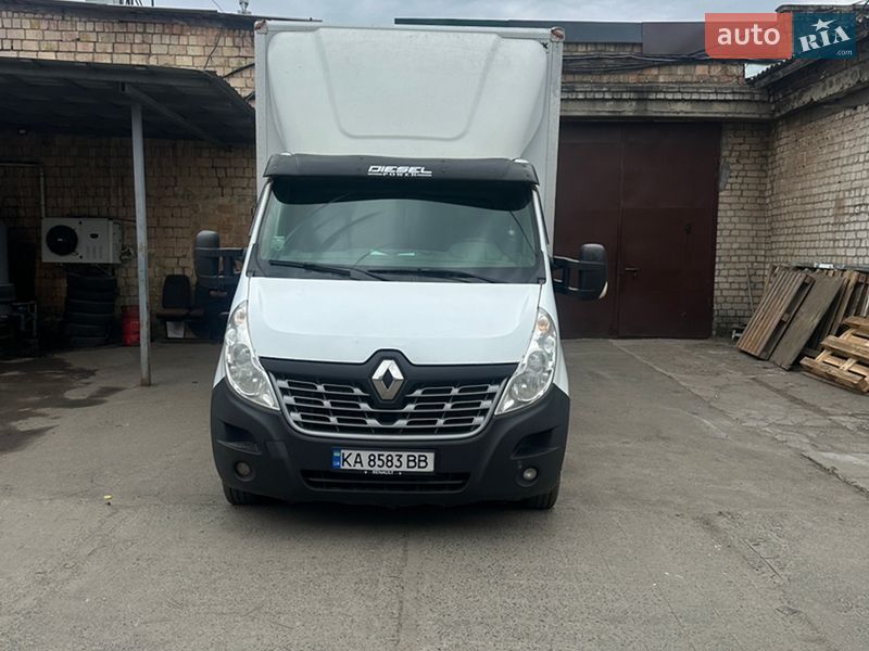 2015 Renault Master, VIN VF6VG76Z454226091:plate — фото 1 (autoria)