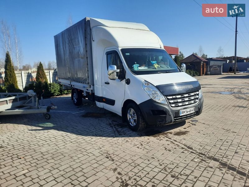 2014 Renault Master, VIN VF1VBU4Z251297884:plate — фото 1 (autoria)