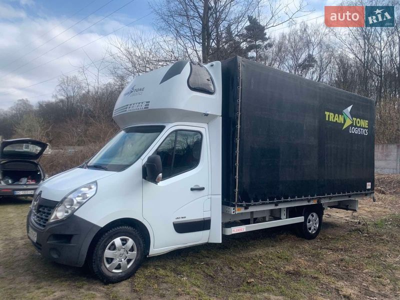 2016 Renault Master, VIN VF1VBU4Z255772493:plate — фото 1 (autoria)