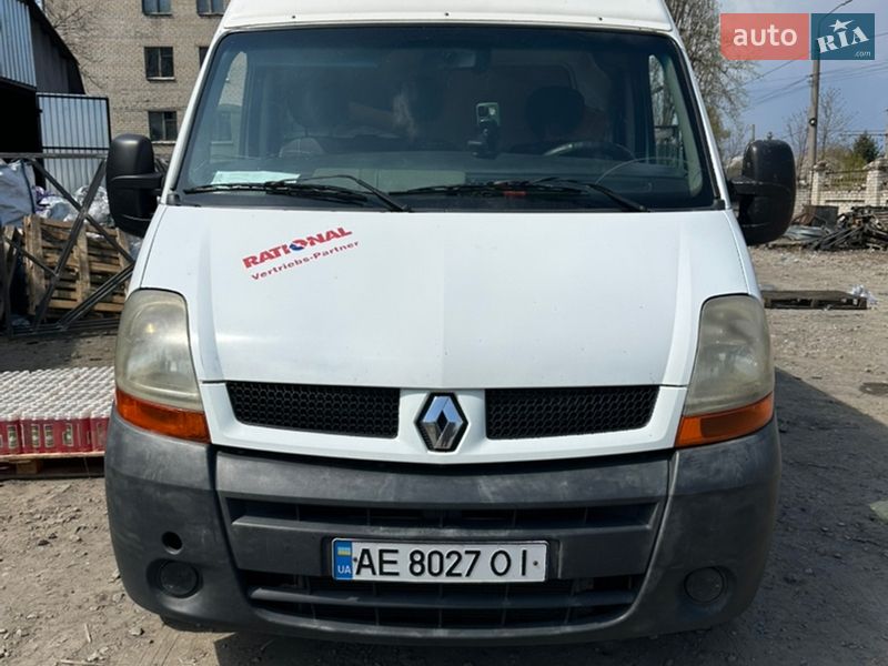 Renault Master 2005 Renault Master 2005