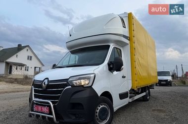 renault master 2022 в Олександрія від про продавця Олександр renault master 2022 в Олександрія від професійного продавця Олександр