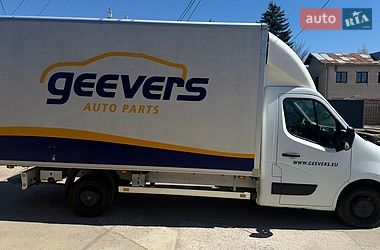 Інші вантажівки Renault Master 2016 в Івано-Франківську
