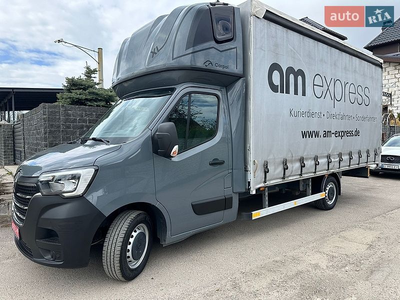 Renault Master 2021