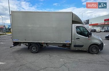 Другие грузовики Renault Master 2017 в Днепре