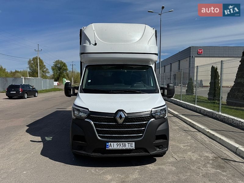 2020 Renault Master, VIN VF1VB000X66224008:plate — фото 1 (autoria)