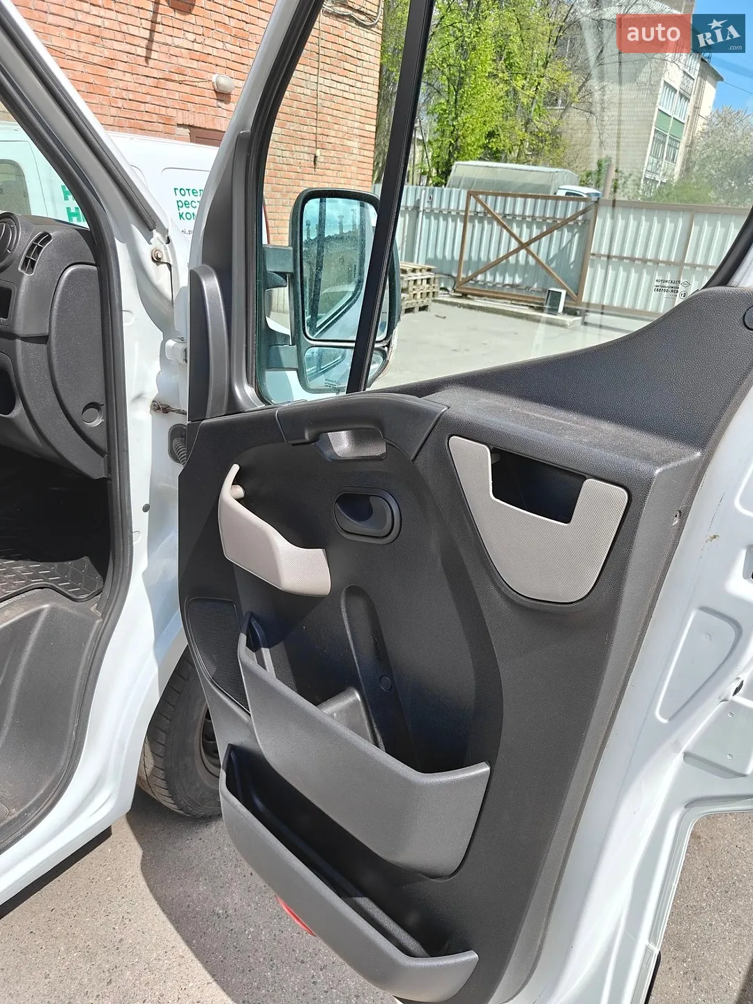 Renault Master 2015 VIN VF6MFF4YE52259863 фото оголошення 27 з 41