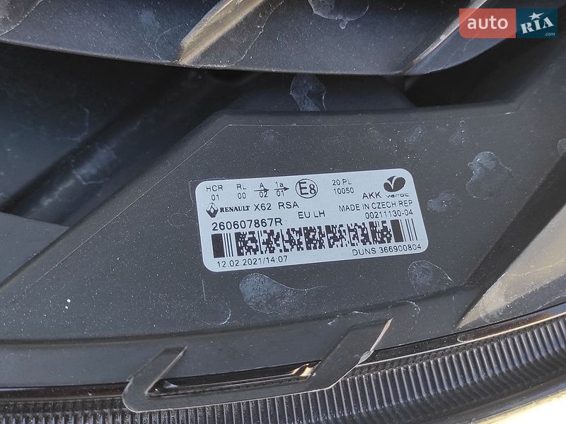 Грузовой фургон Renault Master 2021 в Дубно