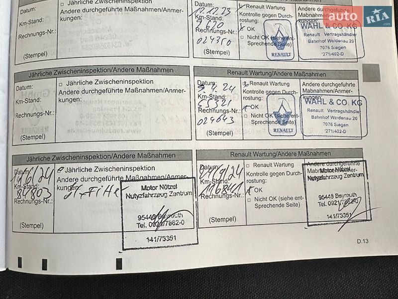 Грузовой фургон Renault Master 2021 в Дубно