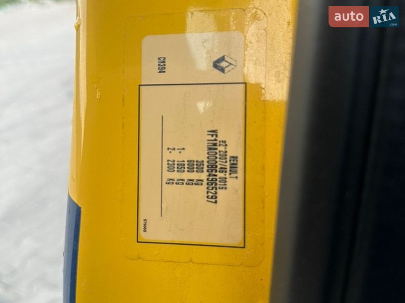 Грузовой фургон Renault Master 2020 в Львове
