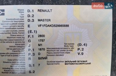 Грузопассажирский фургон Renault Master 2003 в Киеве