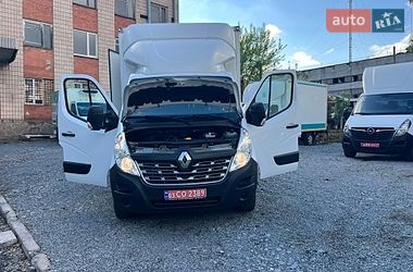 Інші вантажівки Renault Master 2020 в Рівному