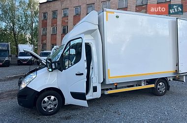 Інші вантажівки Renault Master 2020 в Рівному