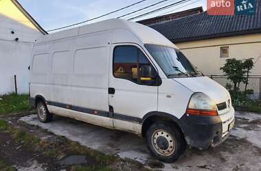 Мінівен Renault Master 2004 в Сваляві