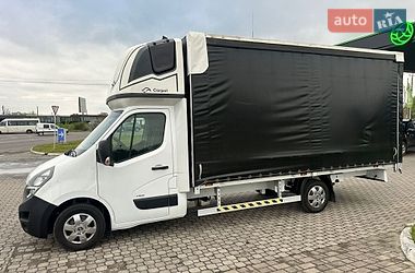 Другие грузовики Renault Master 2021 в Киеве