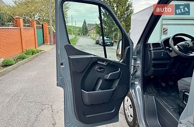 Мультилифт Renault Master 2020 в Виннице