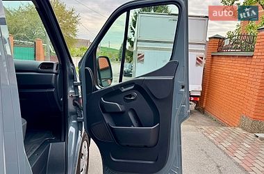 Мультилифт Renault Master 2020 в Виннице